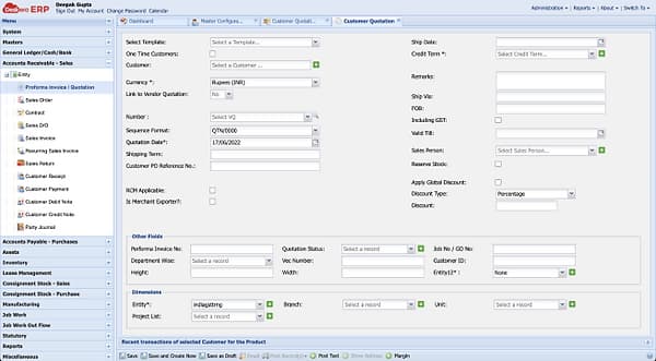 Current ERP built in 2007